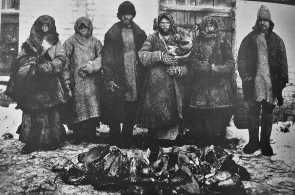 «Съедено все»
