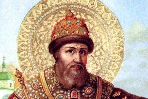 Иван Грозный: беда или спасение России. 264.jpeg Иван Грозный: беда или спасение России. 264.jpeg