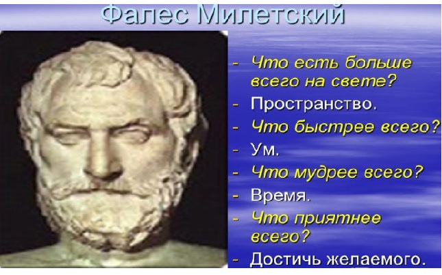Деньги - мерило ума?. 285.jpeg Деньги - мерило ума?. 285.jpeg