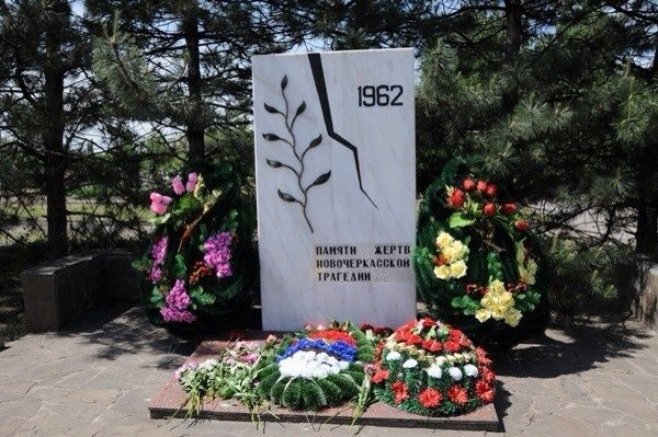 Новочеркасский расстрел. Новочеркасский расстрел Новочеркасский расстрел. Новочеркасский расстрел