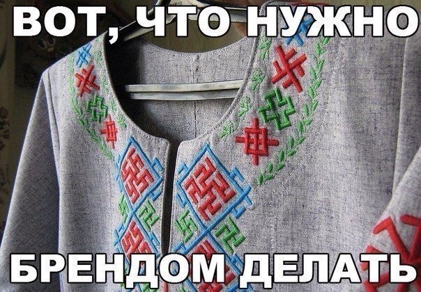 Узелок завяжется, узелок развяжется (с)