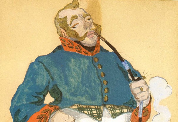 Сын за отца. 935.png Сын за отца. 935.png
