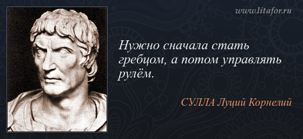Потомки Потомки